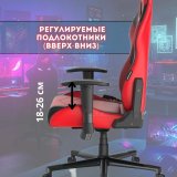 Кресло компьютерное игровое DXRacer OH/P132/RN красное