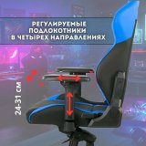 Кресло компьютерное игровое DXRacer OH/G8200/NB черно-синее