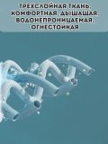 Кресло детское Luxury Gift с регулируемой эргономичной спинкой,  голубое для мальчиков