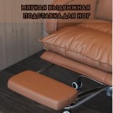 Кресло компьютерное кожаное Luxury Gift, коричневое
