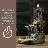 Подставка для благовоний из керамики "Водопад” Luxury Gift