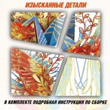 3D пазл металлический "Оригами амулет любви" Luxury Gift, сборная модель