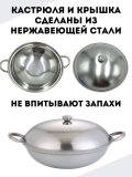 Портативная спиртовая печь Luxury Gift 27 см, для походов и пикников, подставка цвет черный, 12 блоков