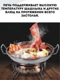 Портативная спиртовая печь Luxury Gift 27 см, для походов и пикников, подставка цвет черный	