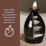 Подставка для благовоний "Водопад" Luxury Gift керамика 227833