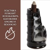 Подставка для благовоний "Стебель бамбука" Luxury Gift керамика 227836