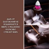Подставка для благовоний "Лепесток" Luxury Gift керамика 227836