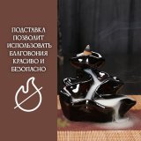 Подставка для благовоний "Водопад" Luxury Gift керамика 227845