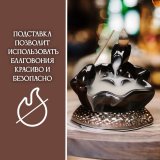 Подставка для благовоний "Пруд" Luxury Gift керамика 227876