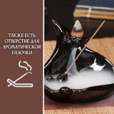 Подставка для благовоний "Листок" Luxury Gift керамика 227877