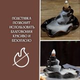Подставка для благовоний "Гармония камней" Luxury Gift керамика 227878