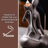 Подставка для благовоний "Девушка" Luxury Gift керамика 227881