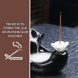 Подставка для благовоний "Волна" Luxury Gift керамика 227884