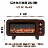 Увлажнитель воздуха "Винтажный камин" Luxury Gift аромадиффузор
