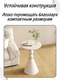 Столик дизайнерский прикроватный, Luxury Gift, журнальный