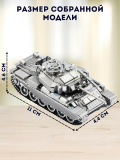 3D пазл металлический танк "Centurion AFV" Luxury Gift, сборная модель
