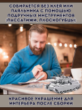 3D пазл металлический танк "Centurion AFV" Luxury Gift, сборная модель