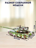 3D пазл металлический танк "99A Main Battle Tank" Luxury Gift, сборная модель