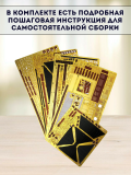 3D пазл металлический "Золотой павильон" Luxury Gift, сборная модель