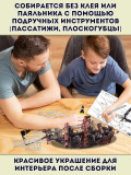 3D пазл металлический корабль "Месть королевы Анны II" Luxury Gift, сборная модель