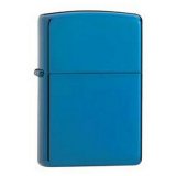 Зажигалка подарочная "Небесный Zippo"