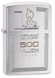 Зажигалка коллекционная "500 миллионов"