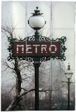 Ширма-триптих "Париж", 120*180*3см