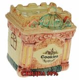 Конфетница подарочная "Восточный замок", 17*13*18см