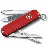 Нож-брелок "Victorinox" Executive 65мм