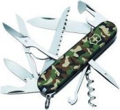 Армейский раскладной нож "В помощь офицеру"