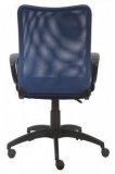 Кресло офисное синее Бюрократ CH-599/DB/TW-10N