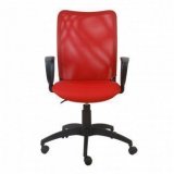 Кресло офисное красное Бюрократ CH-599/R/TW-97N