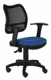 Кресло офисное синее Бюрократ CH-797AXSN/26-21