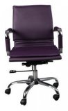 Кресло руководителя фиолетовое Бюрократ CH-993-Low/purple