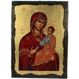 Икона православная чудотворная “Богородица Исцеляющая”