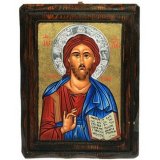 Икона православная настенная “Иисуса Христа Спасителя” 