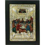 Икона православная “Тайная вечеря”