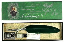 Подарочный набор для письма "Александр II" 38550, 27*9*4см