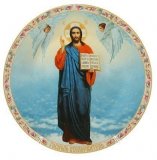 Подарочный чайный набор "Модница" 12942 на 1 персону, 18*17*8см