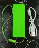 Портативное зарядное устройство 199117 2600mah, зеленое