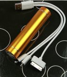 Портативное зарядное устройство с фонариком 199119 2600mah, золото