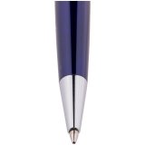 Ручка шариковая "Velvet Standard" синяя, 0,7мм, корпус синий, механизм поворотный, инд. упак.