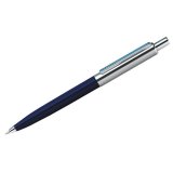 Ручка шариковая "Silver Arrow" синяя, 1мм, корпус синий/хром, автоматическая, пластикфутляр