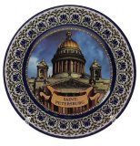 Кружка для чая "Модница" в подар.коробке 12*11см