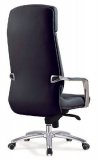 Кресло руководителя коричневая кожа Бюрократ FURRICO_DAO/BLACK